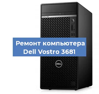 Замена ssd жесткого диска на компьютере Dell Vostro 3681 в Новосибирске